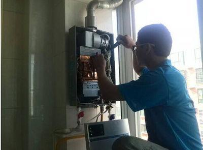 铜川市名气热水器上门维修案例